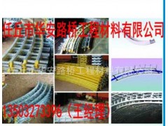 高鐵預(yù)埋槽道廠家，隧道預(yù)埋槽道廠家