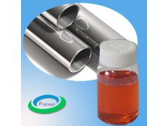 乳化油殺菌劑6號(hào)