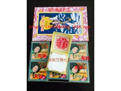 香港三鳳海棠粉祛污去銹去氧化首飾潔亮粉拋光粉打磨粉擦銀粉