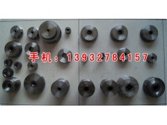 標(biāo)準(zhǔn)件模具河北任丘生產(chǎn)廠家，螺栓、螺母模具