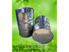 青島電腦、戶外電話、家用電器清潔劑