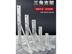 消防管道固定支架生產(chǎn)廠家，角鐵支架，天然氣熱鍍鋅噴塑托架