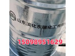 濱化  達康三氯乙烯