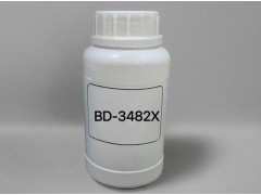 包爾得有機硅滑爽耐磨助劑、水性涂料防粘劑、水性油墨手感劑