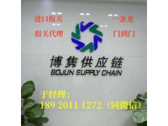 ?；穲箨P(guān)代理