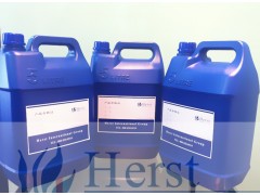 Herst 決明子油助劑，苦參加工劑，綠茶加工劑