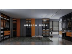河北艾瑞斯全鋁家居科技有限公司“鋁創(chuàng)之星整屋全鋁家居定制”