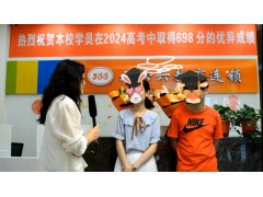 蘇州眾多家長選的一對一補(bǔ)課培訓(xùn)機(jī)構(gòu)解析-三六六教育