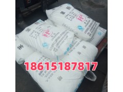 金悅源供應(yīng)宏信苯酐 白龍苯酐