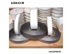 帶盤石墨波紋帶，背膠石墨平帶