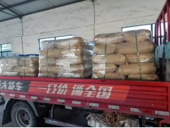 國產(chǎn)鄰苯二胺99含量以上量大價優(yōu)
